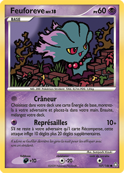 Feuforeve dp6 Éveil des Légendes