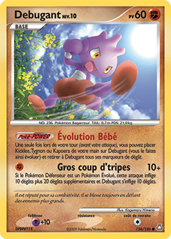 126/146 - Debugant — Carte Pokémon Éveil des Légendes 126/146