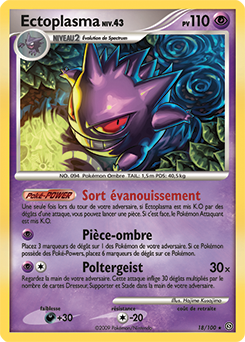 018/100 - Ectoplasma — Carte Pokémon Tempête 18/100
