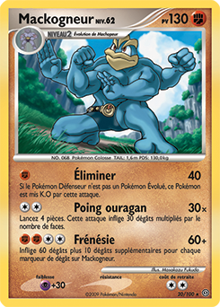 020/100 - Mackogneur