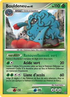 029/100 - Bouldeneu