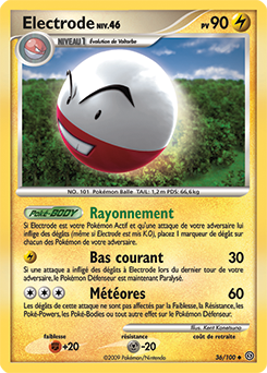 036/100 - Electrode