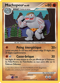041/100 - Machopeur