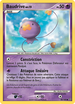 Baudrive dp7 Tempête
