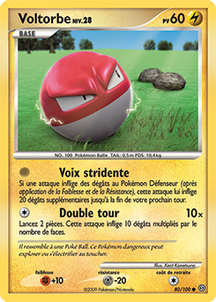 080/100 - Voltorbe — Carte Pokémon Tempête 80/100