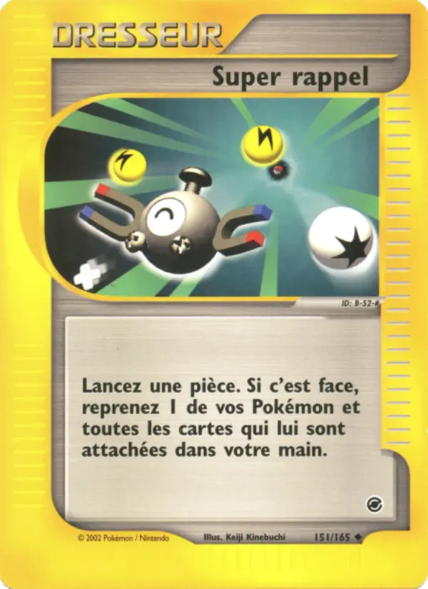 151/165 - Super rappel — Carte Pokémon Expedition 151/165