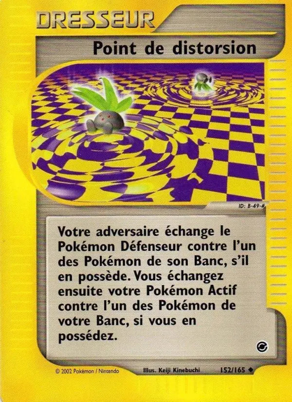 152/165 - Point de distorsion — Carte Pokémon Expedition 152/165