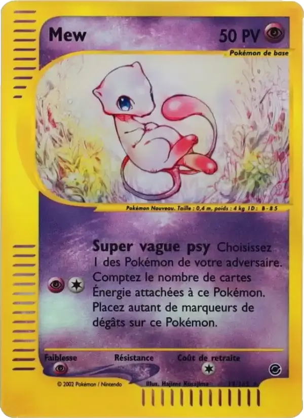 019/165 - Mew