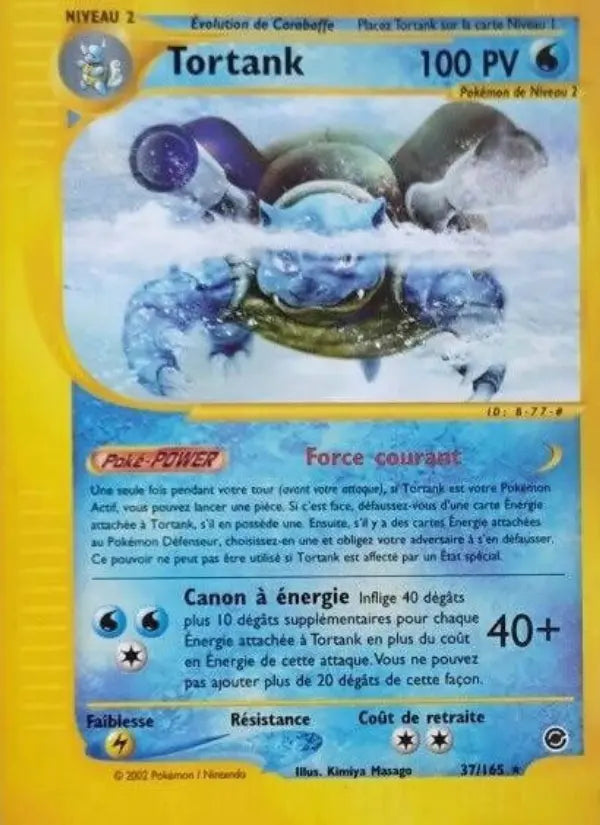 Tortank — Carte Pokémon 37 Expedition