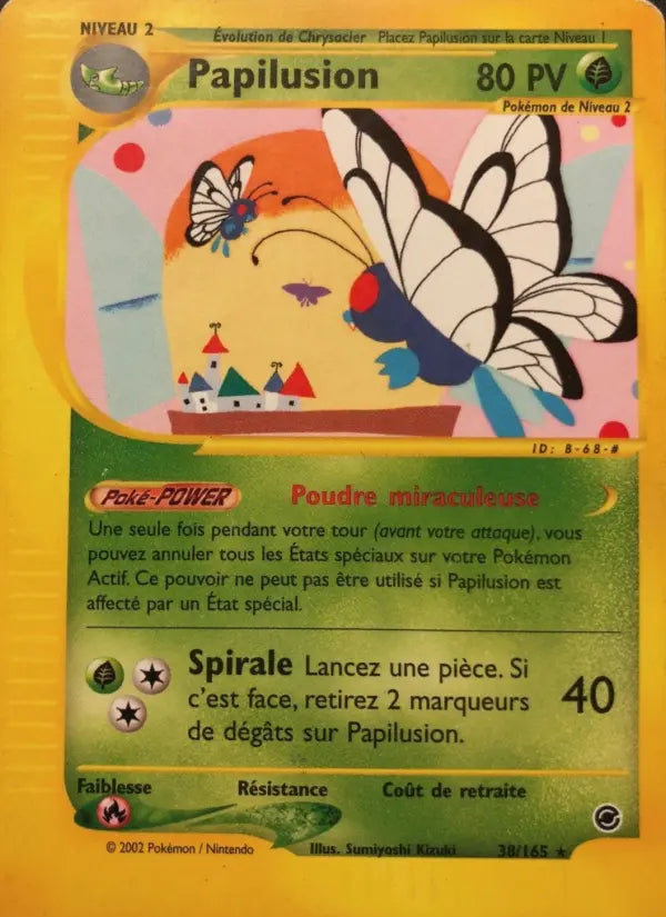 038/165 - Papilusion
