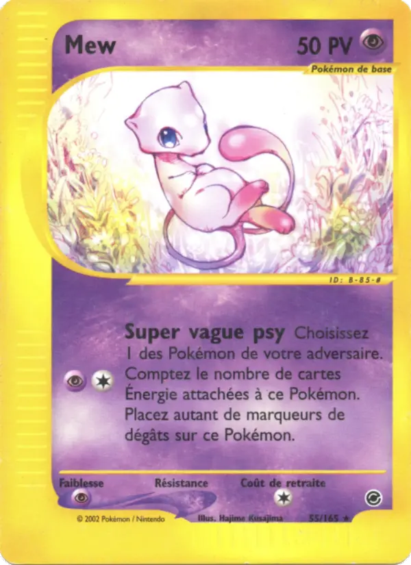 055/165 - Mew