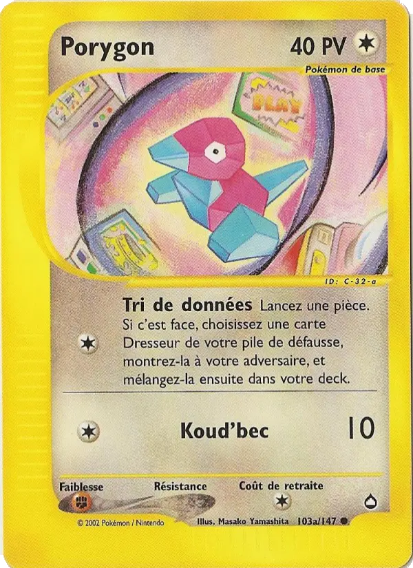 103/147 - Porygon