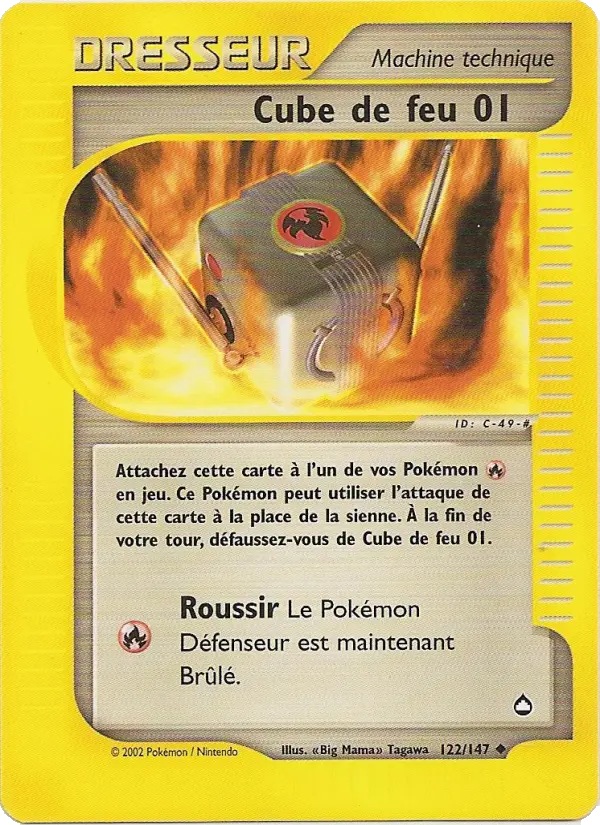 122/147 - Cube de feu 01 — Carte Pokémon Aquapolis 122/147