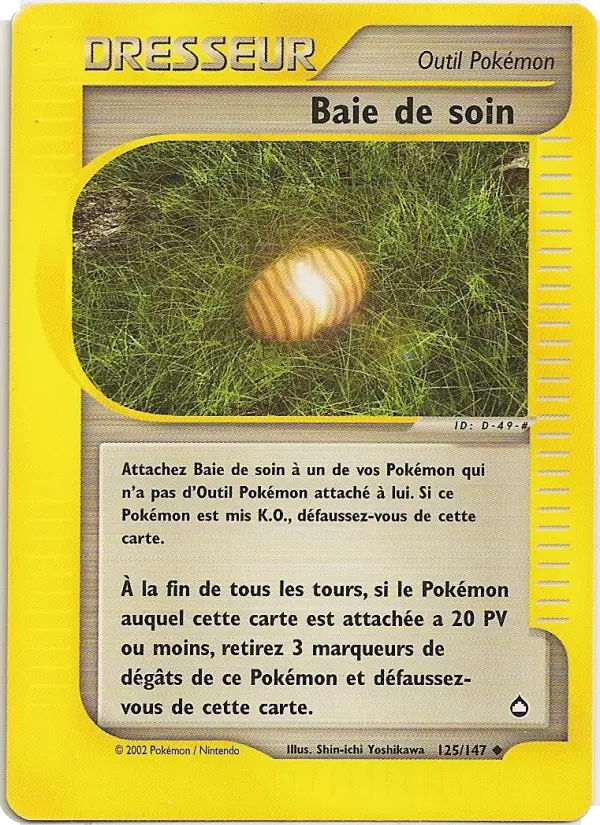 125/147 - Baie de soin — Carte Pokémon Aquapolis 125/147