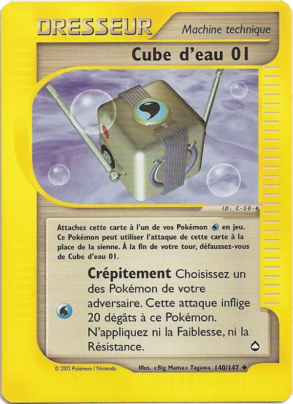 140/147 - Cube d'eau 01 — Carte Pokémon Aquapolis 140/147