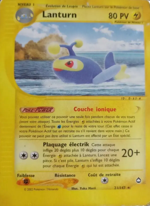 021/147 - Lanturn