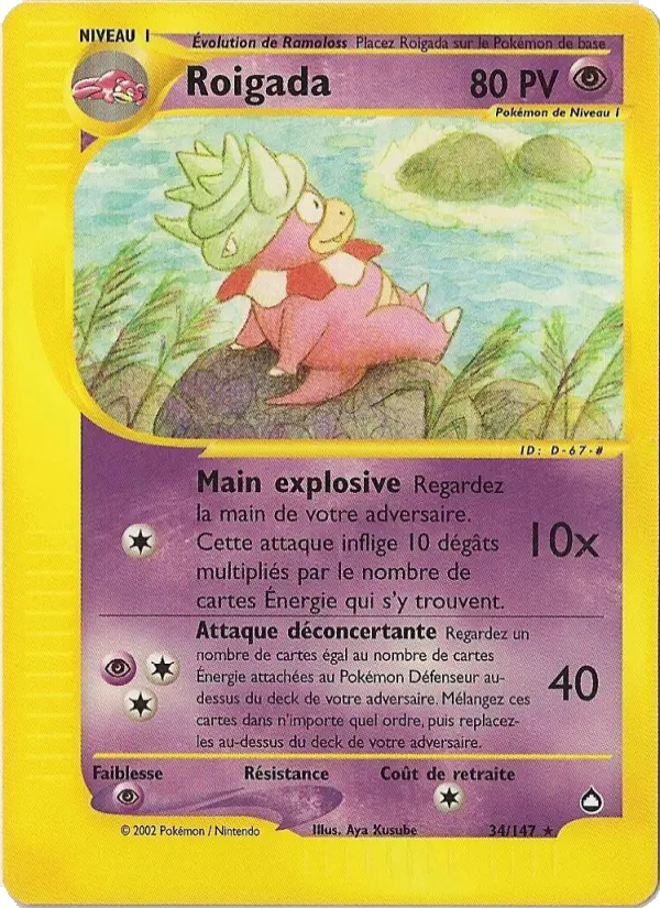 034/147 - Roigada