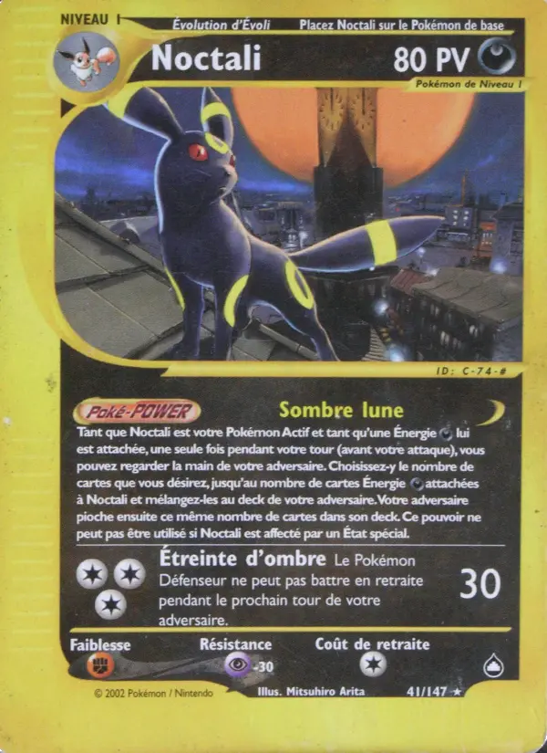 041/147 - Noctali — Carte Pokémon Aquapolis 41/147