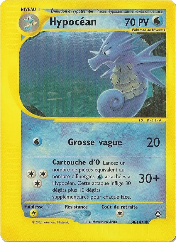 Hypocéan — Carte Pokémon 58 Aquapolis