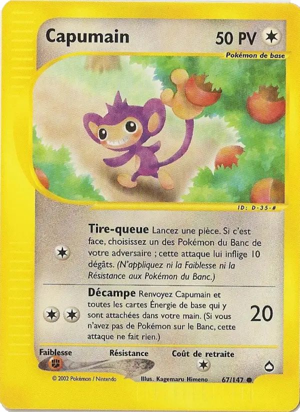Capumain — Carte Pokémon 67 Aquapolis