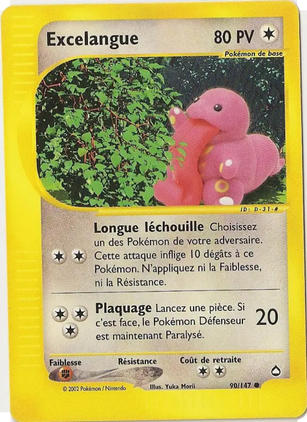 Excelangue — Carte Pokémon 90 Aquapolis