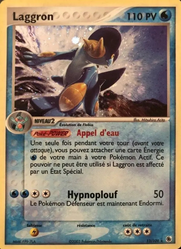 Laggron — Carte Pokémon 13 EX Rubis & Saphir