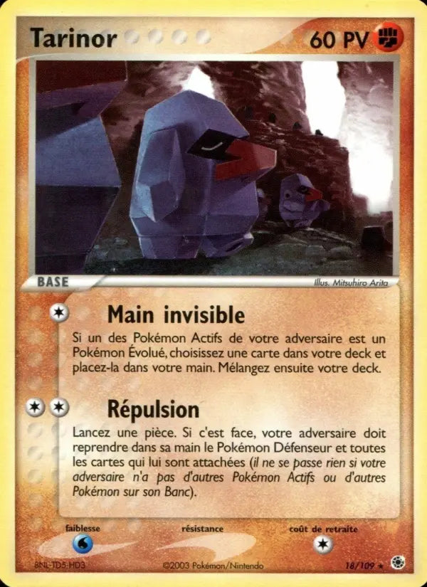 018/109 - Tarinor — Carte Pokémon EX Rubis & Saphir 18/109