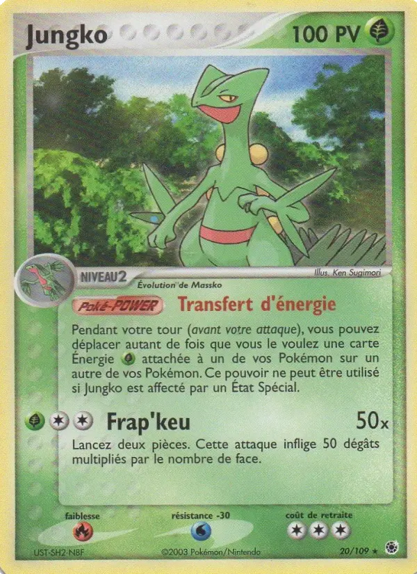 Jungko — Carte Pokémon 20 EX Rubis & Saphir