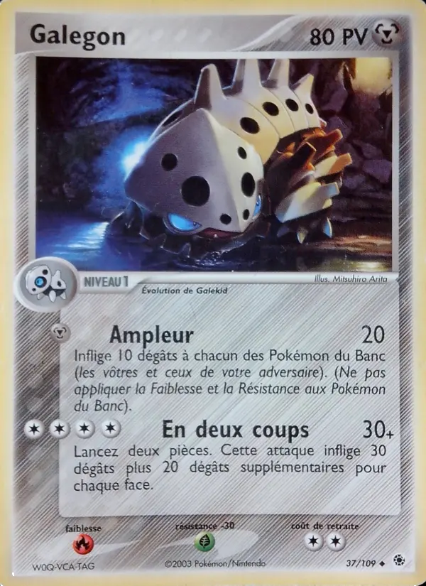 Galegon — Carte Pokémon 37 EX Rubis & Saphir