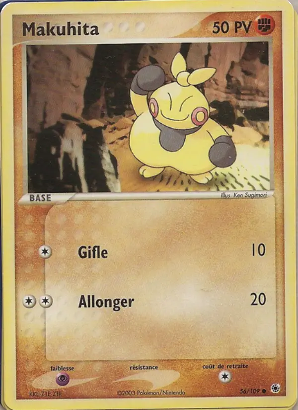 056/109 - Makuhita — Carte Pokémon EX Rubis & Saphir 56/109