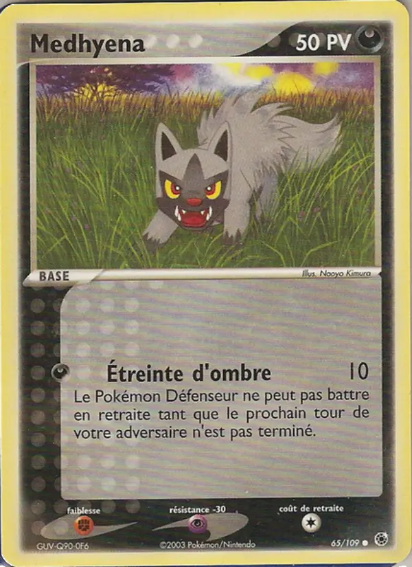 Medhyena — Carte Pokémon 65 EX Rubis & Saphir