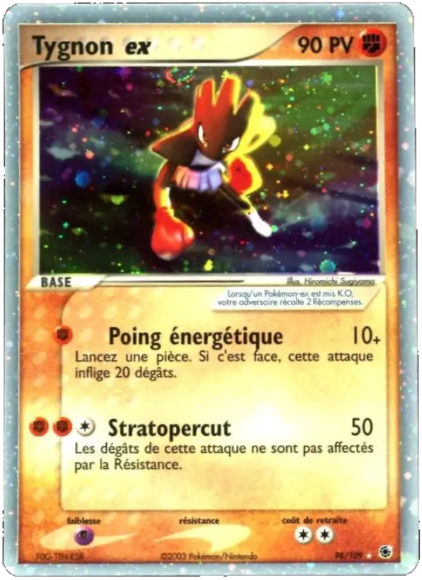 Tygnon ex — Carte Pokémon 98 EX Rubis & Saphir