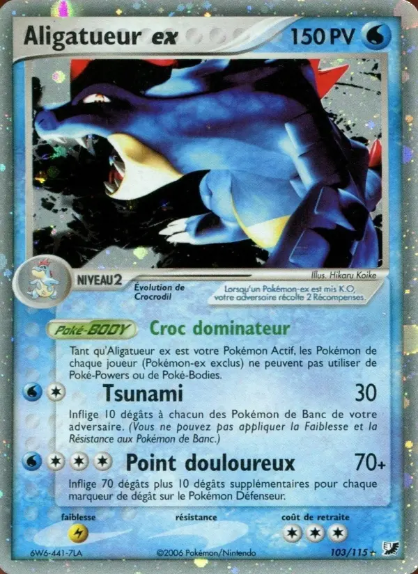 103/115 - Aligatueur ex