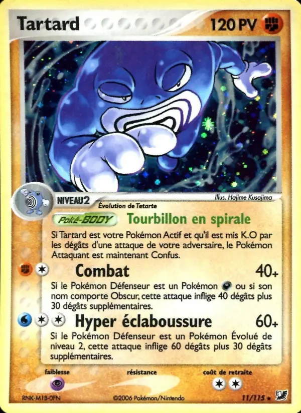 Tartard — Carte Pokémon 11 EX Forces Cachées