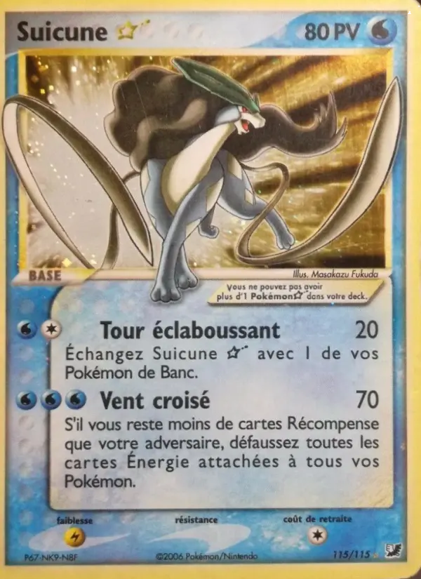 115/115 - Suicune ☆
