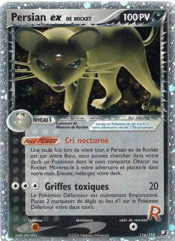 116/115 - Persian ex de Rocket