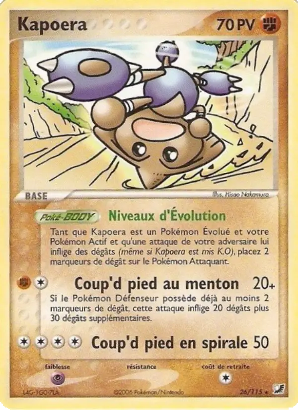 Kapoera — Carte Pokémon 26 EX Forces Cachées