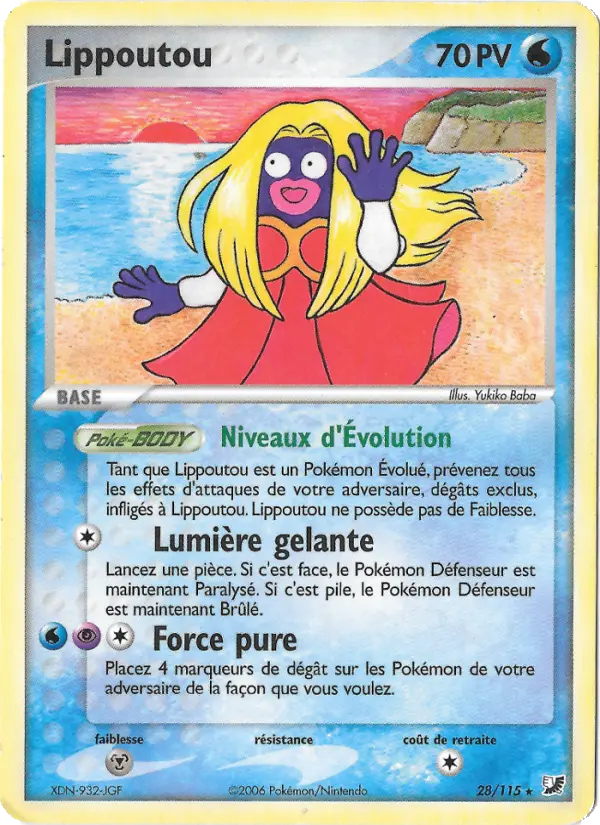 028/115 - Lippoutou — Carte Pokémon EX Forces Cachées 28/115