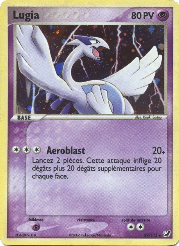 029/115 - Lugia — Carte Pokémon EX Forces Cachées 29/115