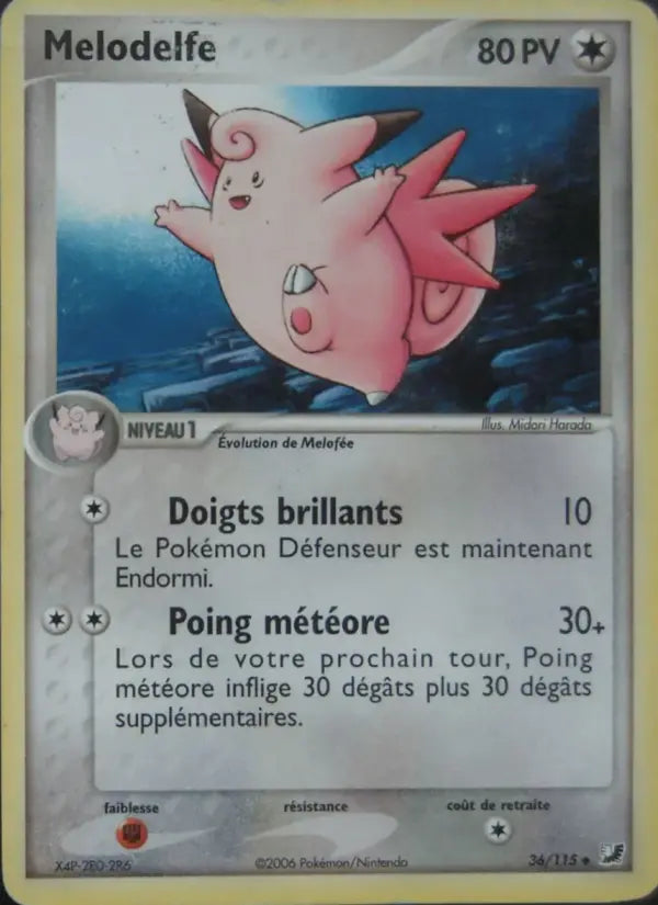 Melodelfe — Carte Pokémon 36 EX Forces Cachées