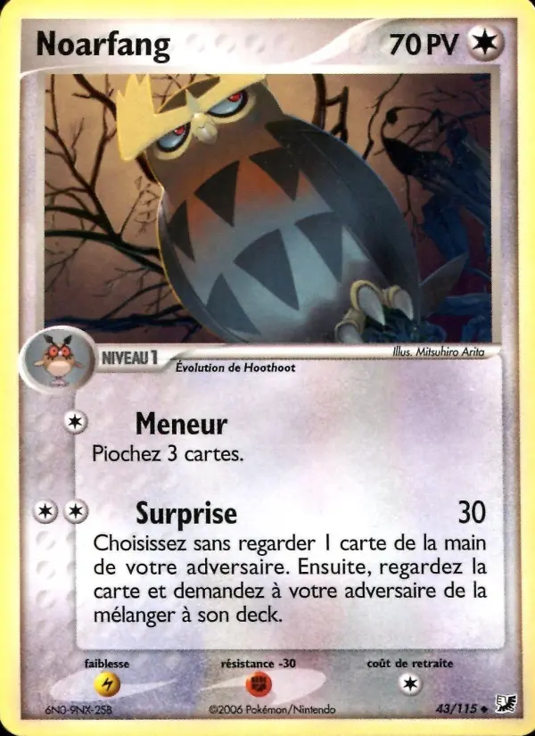 043/115 - Noarfang