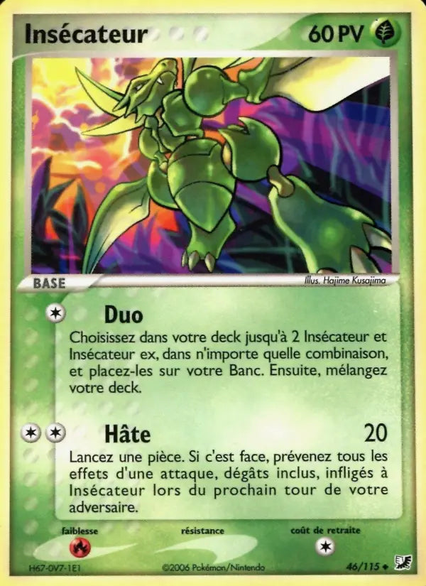 Insécateur — Carte Pokémon 46 EX Forces Cachées