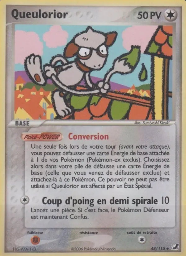 Queulorior — Carte Pokémon 48 EX Forces Cachées