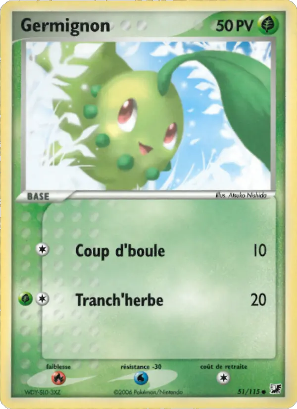 Germignon — Carte Pokémon 51 EX Forces Cachées