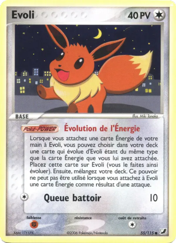 055/115 - Evoli — Carte Pokémon EX Forces Cachées 55/115