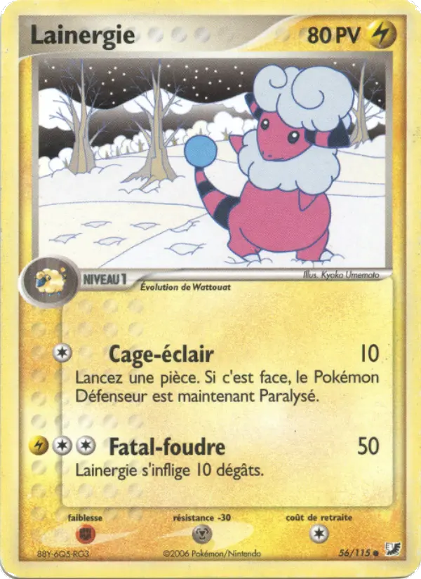 056/115 - Lainergie — Carte Pokémon EX Forces Cachées 56/115