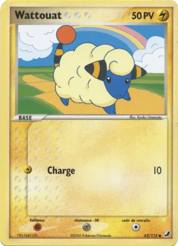 062/115 - Wattouat — Carte Pokémon EX Forces Cachées 62/115