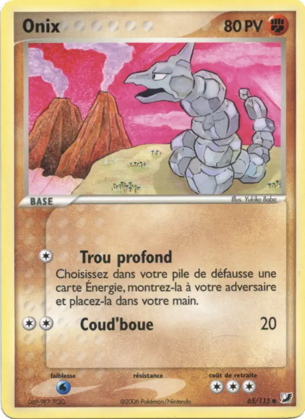 Onix — Carte Pokémon 65 EX Forces Cachées