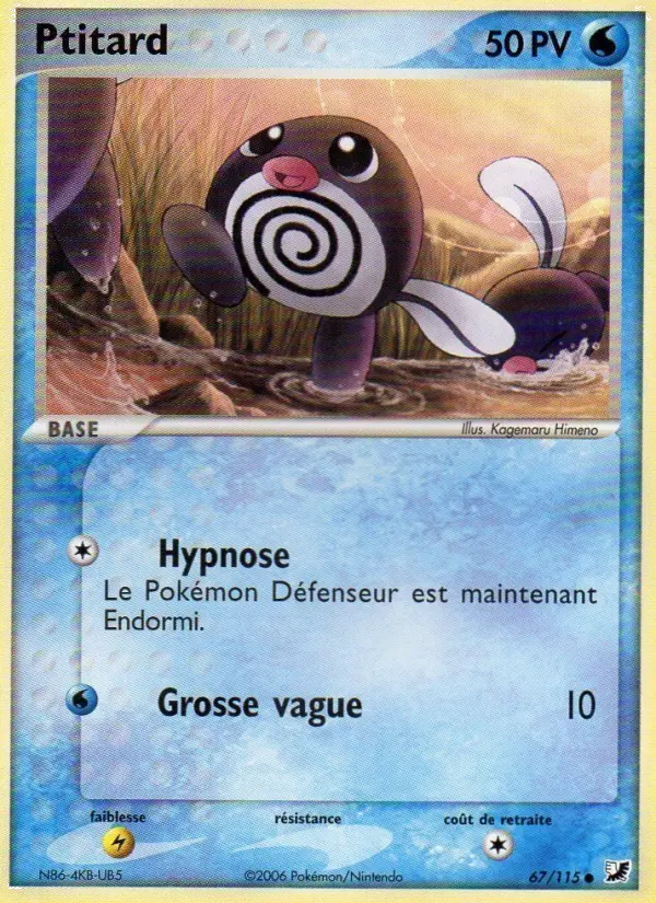 Ptitard — Carte Pokémon 67 EX Forces Cachées