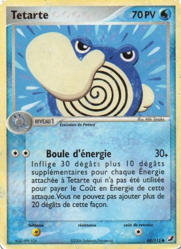 Tetarte — Carte Pokémon 68 EX Forces Cachées
